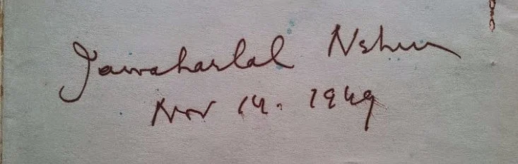 Nehru’s signature at the end of a letter. (Photo Courtesy: <a href="https://www.pinterest.com/pin/260927372140874072/">Pinterest</a>) 