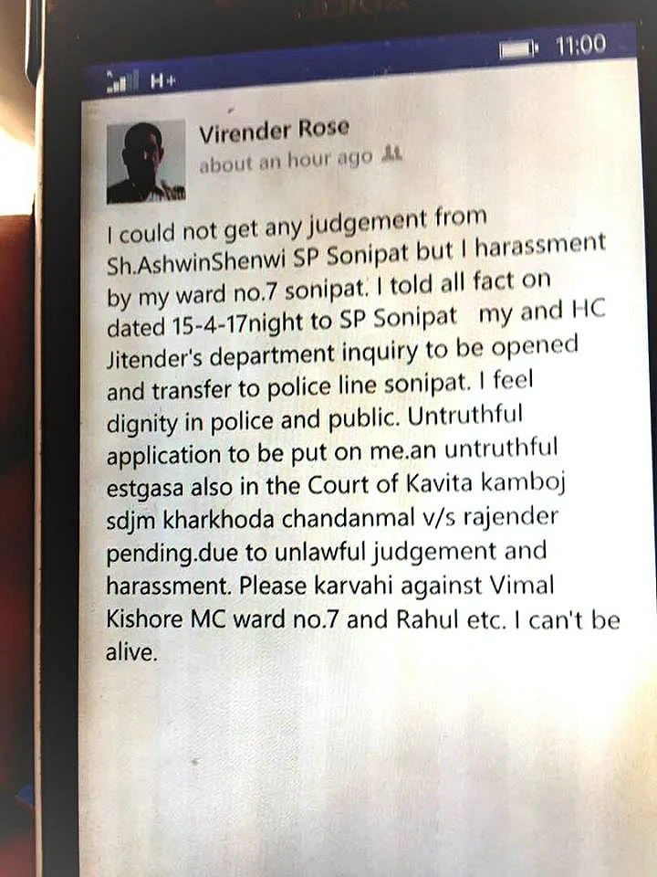 Image posted on FB by Sanjiv Kumar Pal
