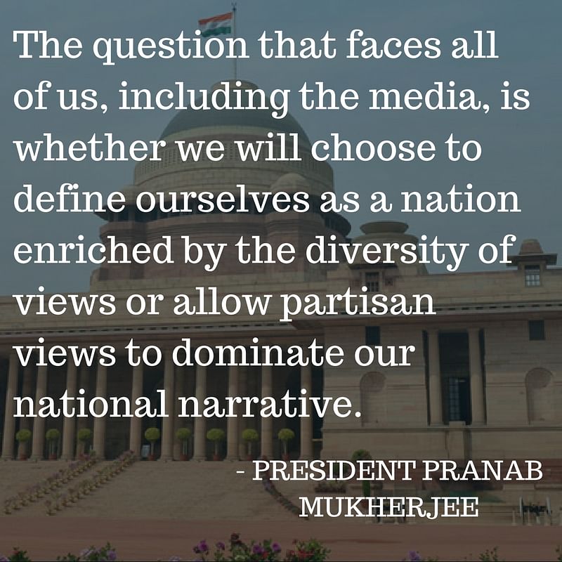 President Pranab Mukherjee spoke at the Ramnath Goenka Memorial Lecture on Thursday.