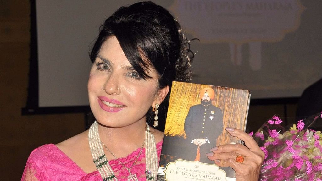 Aroosa Alam at the launch of ‘The People’s Maharaja’. (Photo Courtesy: <a href="https://twitter.com/vinayak_ramesh/status/834609775849644032">Twitter/@vinayak_ramesh</a>)