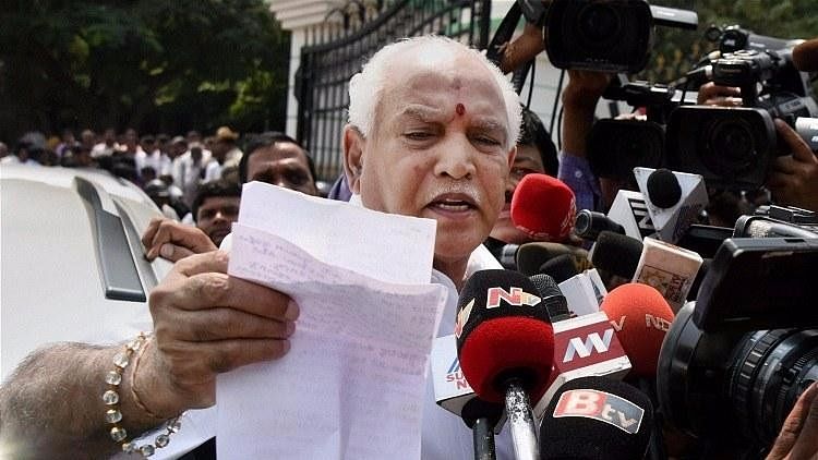 Several high-profile names in the scam, including BS Yeddyurappa, are contesting the Karnataka elections.