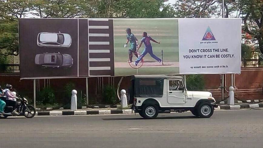 Bumrah’s No-Ball Spawned a Road Safety Ad, But It Wasn’t In Pak