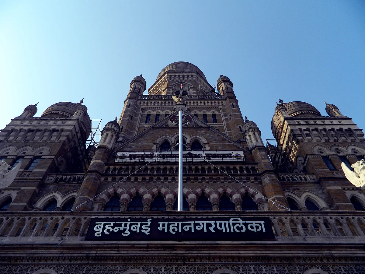 BMC office. (Photo courtesy: Wikimedia Commons)