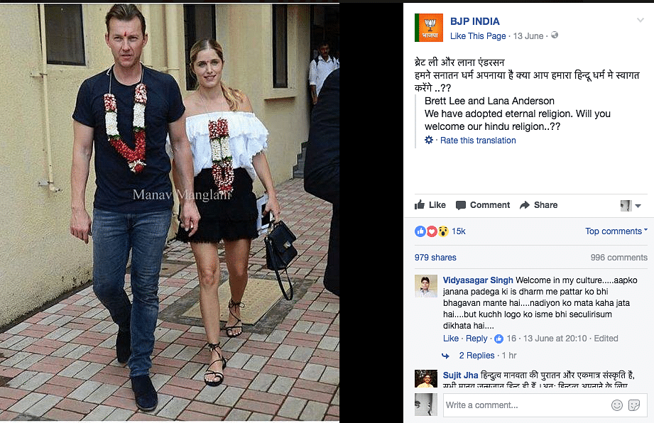Recently an unofficial Facebook page for BJP claimed that the cricketer and his wife had converted to Hinduism.