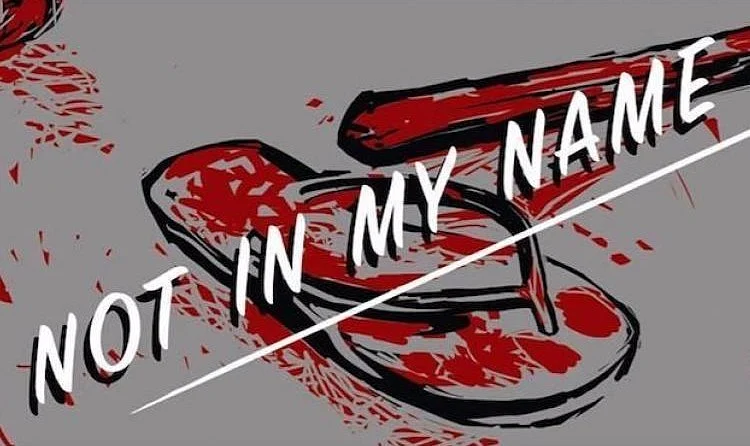 What’s in a name, you ask? 