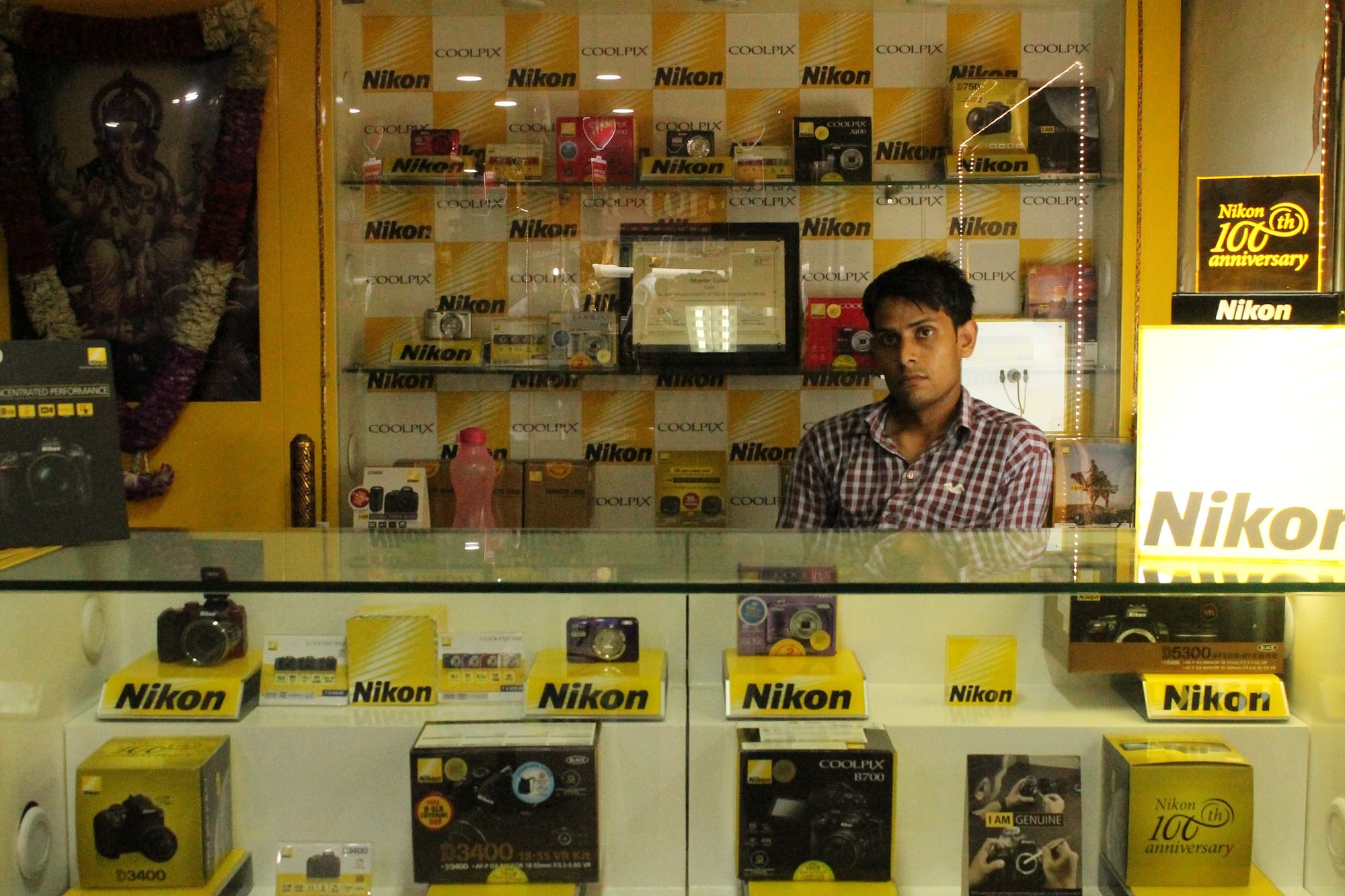 camera center near me