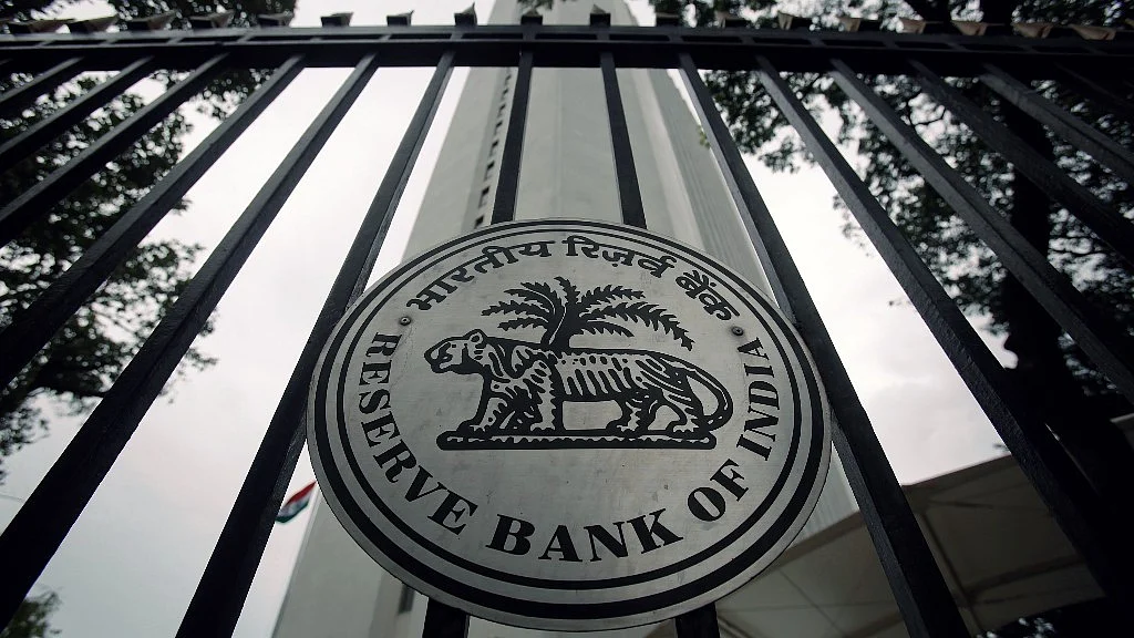 The RBI headquarters in Mumbai.