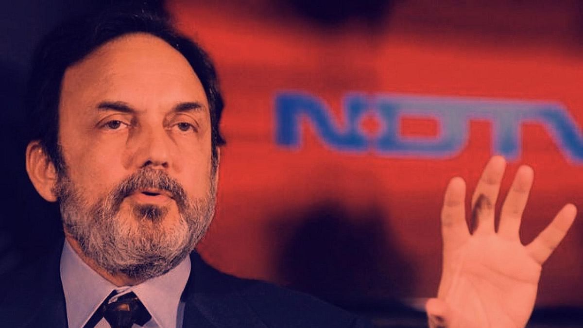 HC dismissed NDTV promoters petition against a notice the Securities and Exchange Board of India (SEBI) in 2018 issued to them for alleged violation of insider trading regulations.
