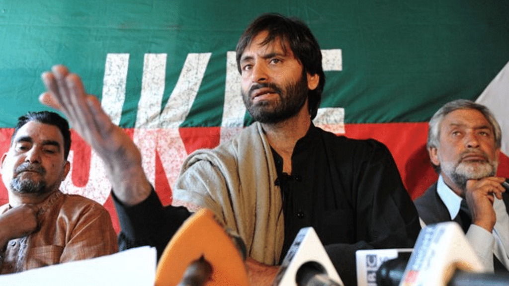 File image of JKLF Chairman Mohammad Yasin Malik. (Photo Courtesy: Twitter/<a href="https://twitter.com/2GuessWhat4">Guess what‏</a>)