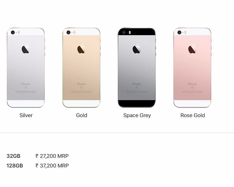 Apple iPhone SE prices in India have dropped, as is visible on the Apple website.