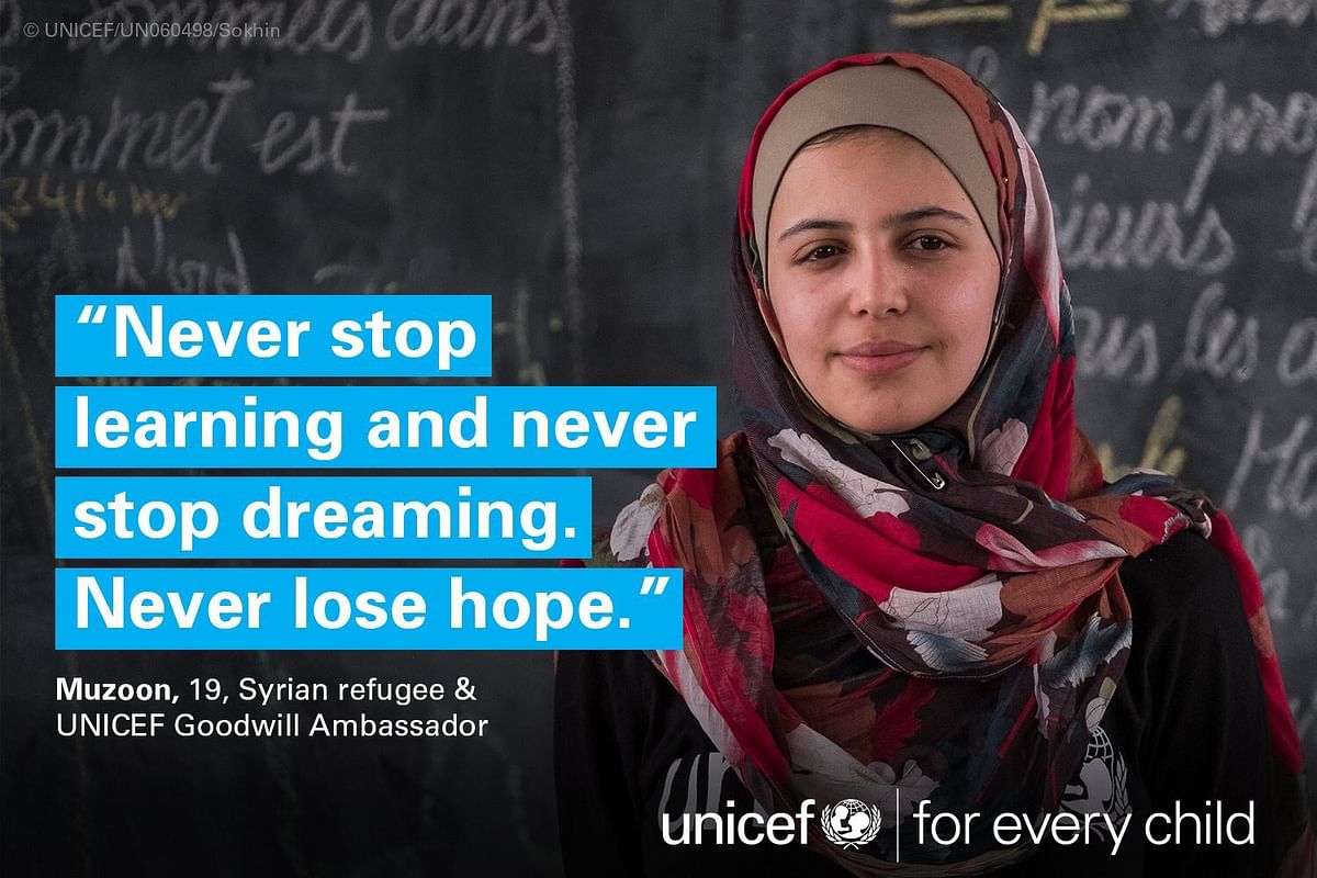 

UNICEF said she received support from the agency while she was living in the Zaatari refugee camp in Jordan. 