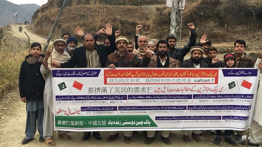 Protestors in Abbottabad demonstrate against lack of compensation and environmental degradation.