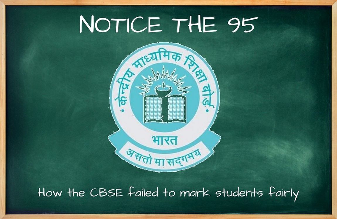 Results of 10 lakh students who appeared for CBSE 2017 expose unfairness in marking, college admissions to be hit.