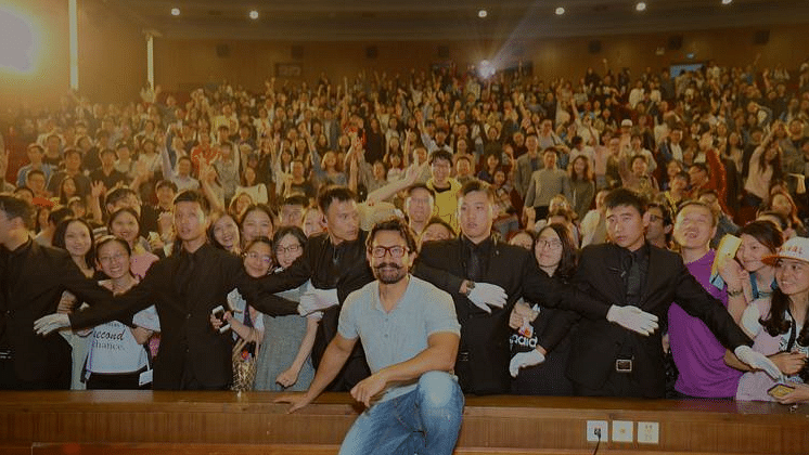 Aamir at the screening of <i>Dangal </i>in Beijing.&nbsp;
