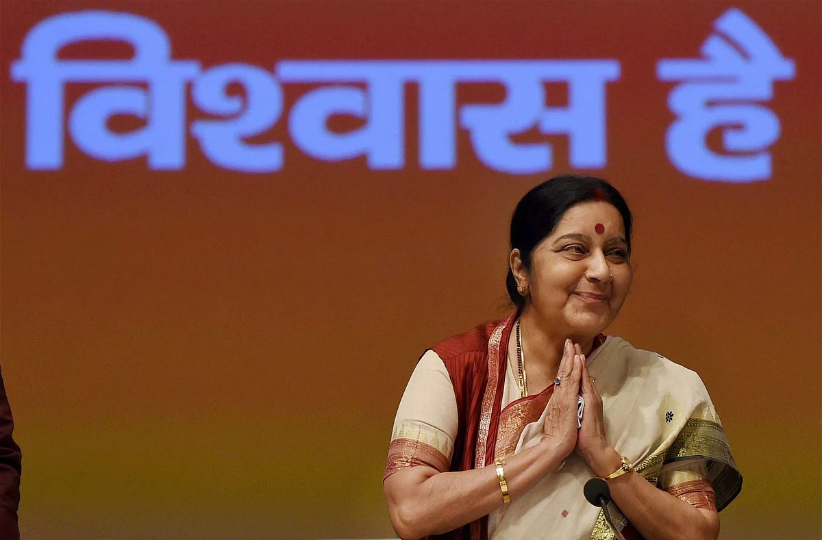 External Affairs Minister Sushma Swaraj at the BJP’s ‘Sabka Saath Sabka Vikas’ programme in New Delhi. (Photo: PTI)