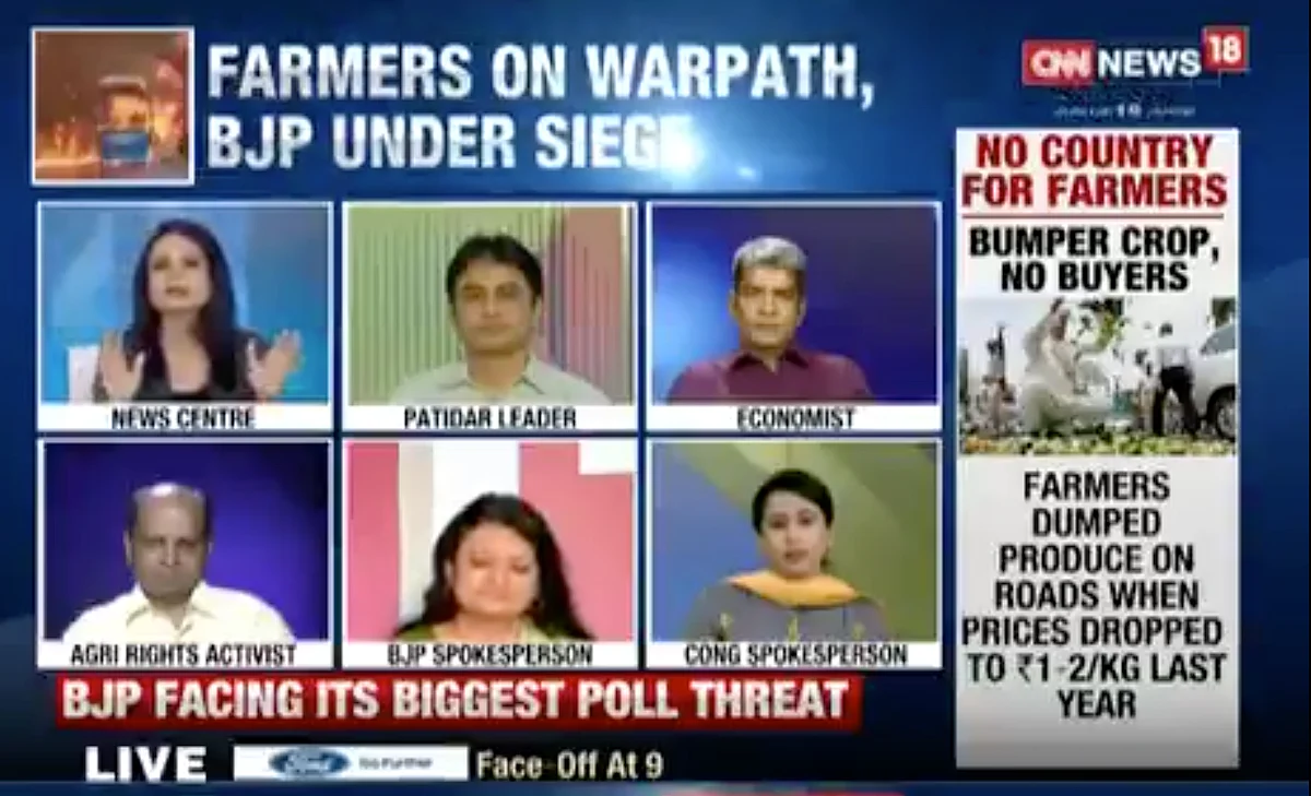(Photo Courtesy: CNN-News18 Screengrab)