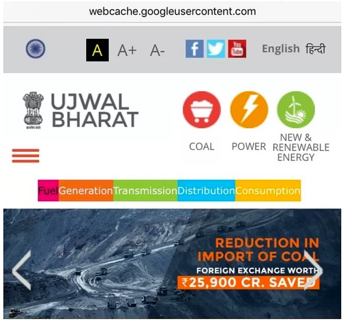 (Screengrab Courtesy: Alt News)