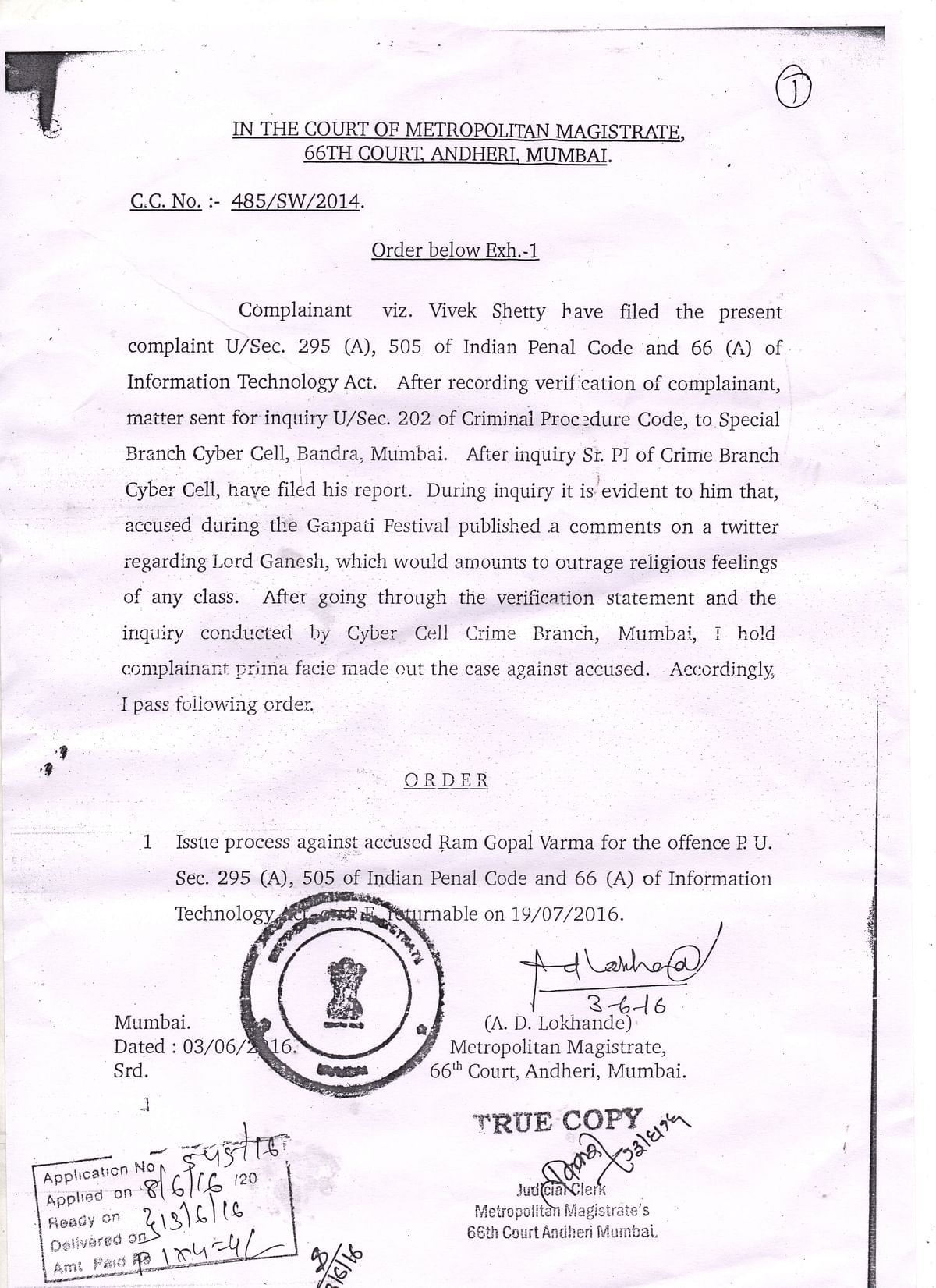 

A court in Andheri issued the summons on the complaint of Vivek Shetty.