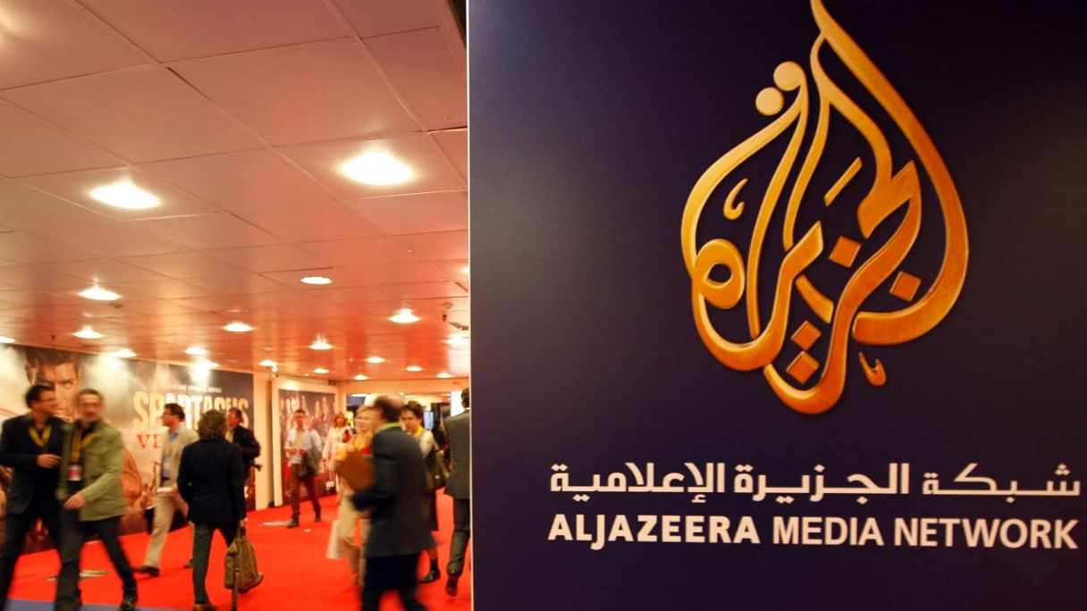 File photo of Al Jazeera. (Photo: Reuters)