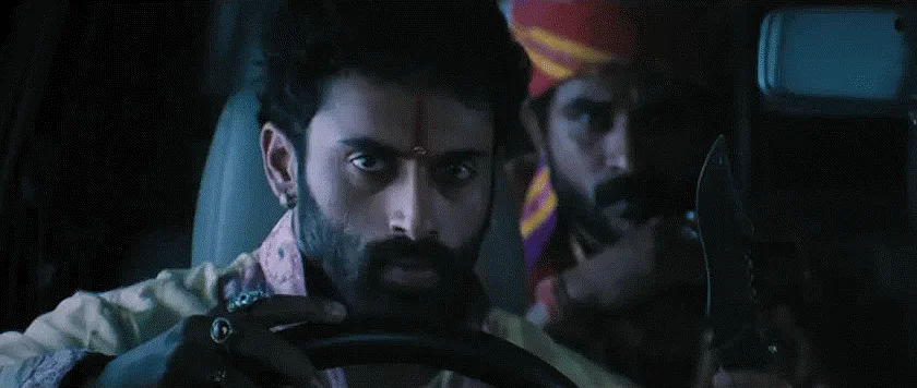 <i>Magadheera</i>