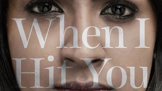 Meena Kandasamy’s new book <i>When I Hit You: Or, A Portrait of the Writer as a Young Wife</i>. (Photo source: <a href="https://twitter.com/meenakandasamy/status/863319195496452096">Twitter/Meena Kandasamy)</a>