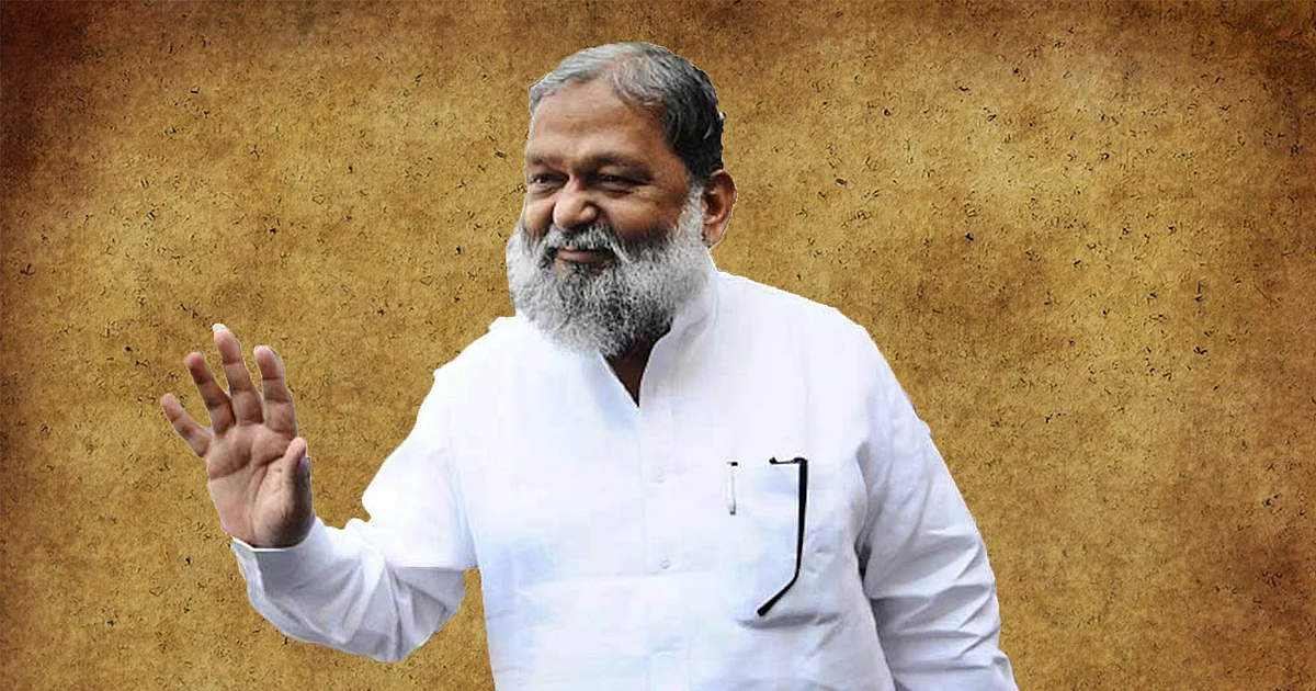 Haryana Health Minister Anil Vij Says He Has Tested COVID-Positive - The Quint