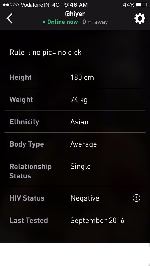 Harish Iyer shares his experience with the gay dating app Grindr.