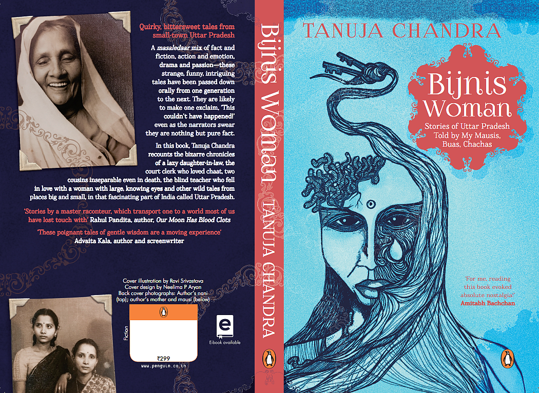 The cover of Tanuja’s book <i>Bijnis Woman</i>. (Photo Courtesy: Tanuja Chandra)