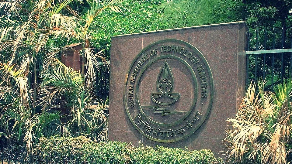 Industrial technology giant Rolls-Royce has collaborated with the Indian Institute of Technology Madras (IIT-M) to promote joint research programmes.
