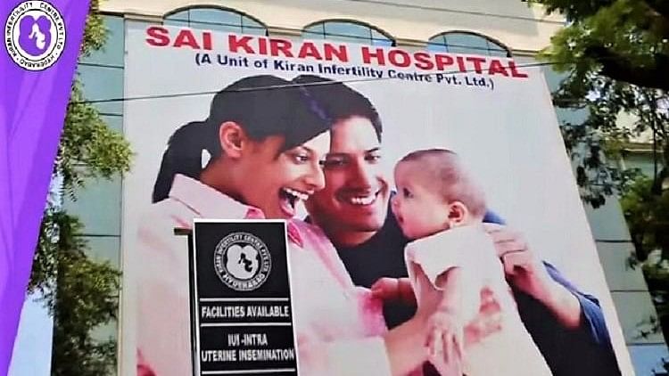 Sai Kiran Infertility Centre in Hyderabad was raided by the police on Saturday. (Photo Courtesy: The News Minute)