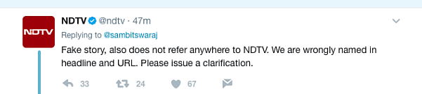 Sambit Patra Falls For ‘Fake News’ While Tweeting Against NDTV