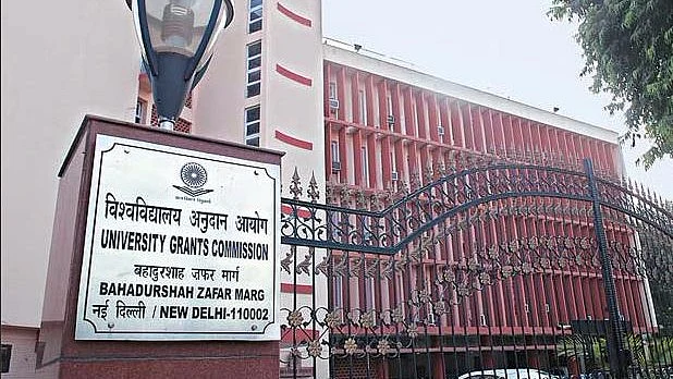 University Grants Commission.