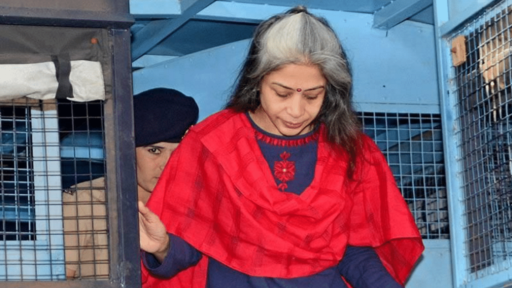 Indrani Mukerjea was produced before Special Judge Anurag Sain on Thursday, 23 May.