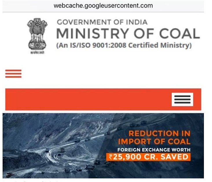 (Screengrab Courtesy: Alt News)