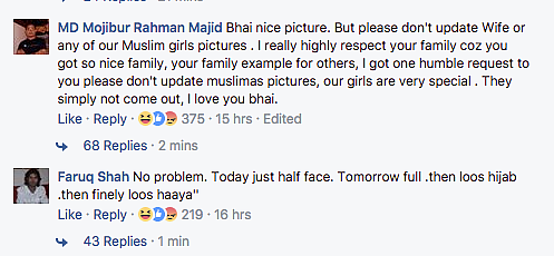 Irfan Pathan Posts Photo With Wife, Attracts Trolls By The Dozen