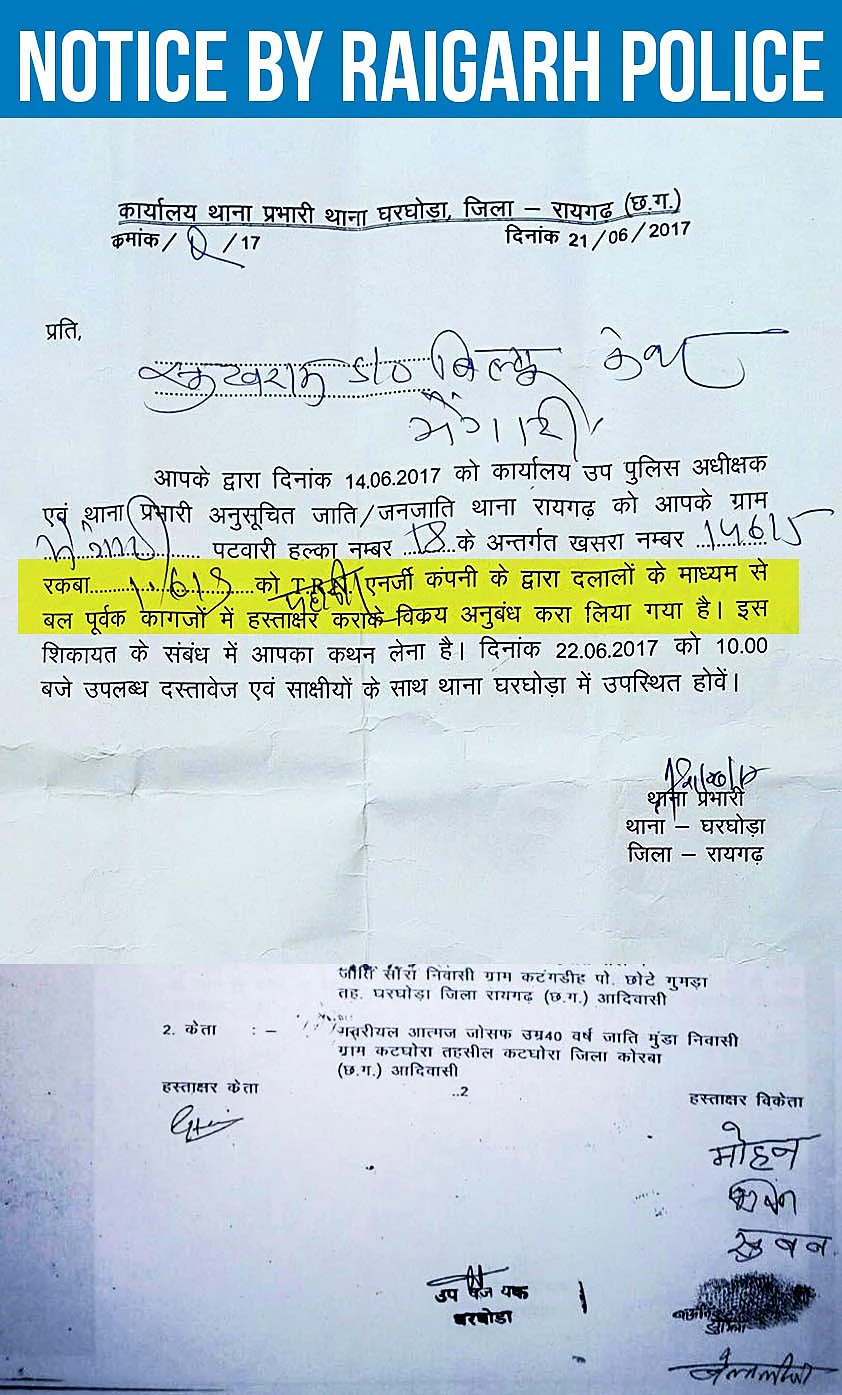 Police have recorded statements of villagers as part of its ongoing preliminary inquiry.