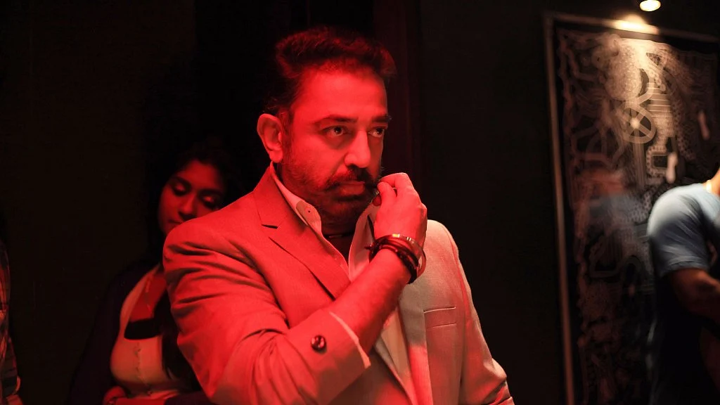 Actor Kamal Haasan will announce his party today in Madurai.
