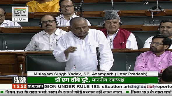 Lok Sabha has seen a morning of intense debate on what the Oppn termed a series of mob lynchings under Modi govt.