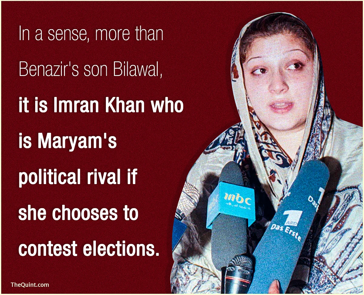 Maryam Nawaz Sharif: ‘Mughal Princess’ or Future Pakistan PM?