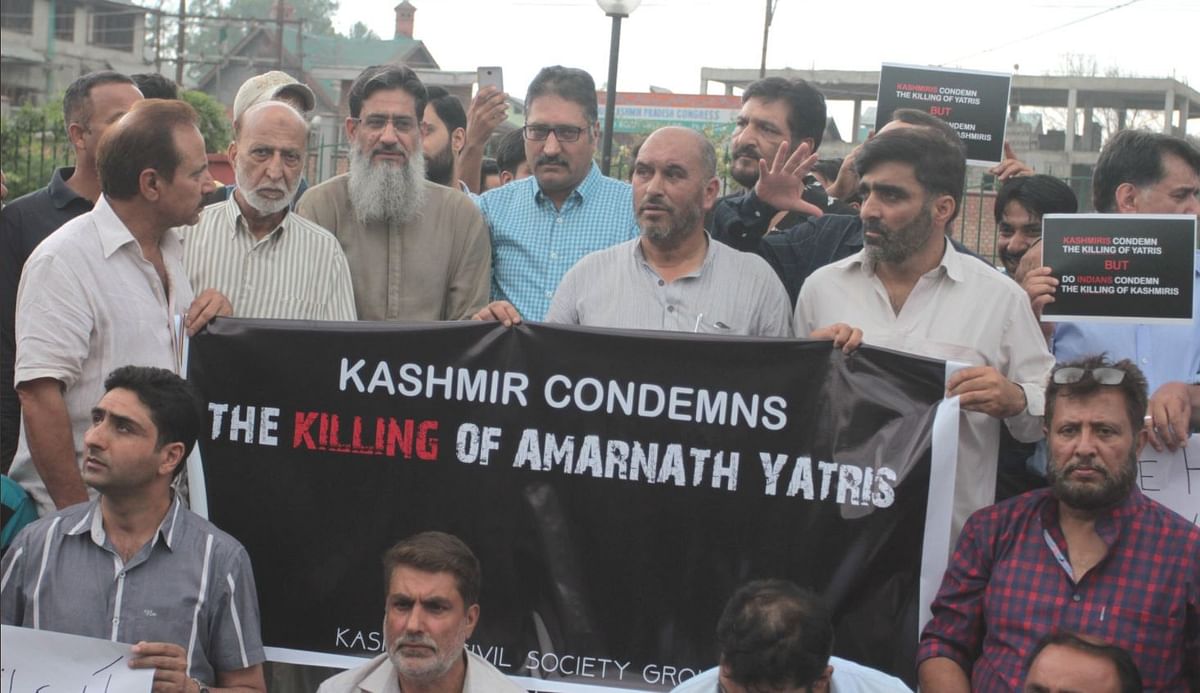 Civil society groups called for a sit-in protest at Pratap Park, Lal Chowk in Srinagar to show their solidarity. 