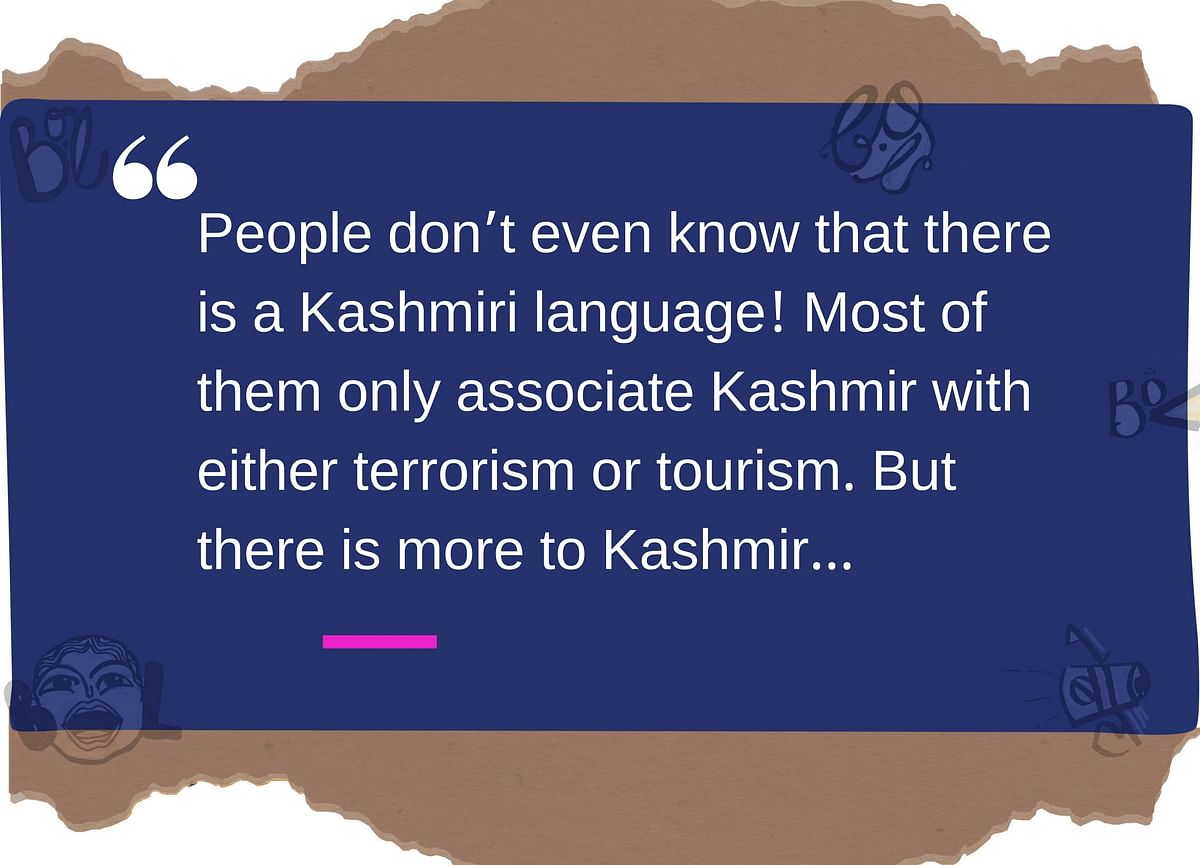 I want to bring the sound of Kashmir out of the valley and put it on the world map.