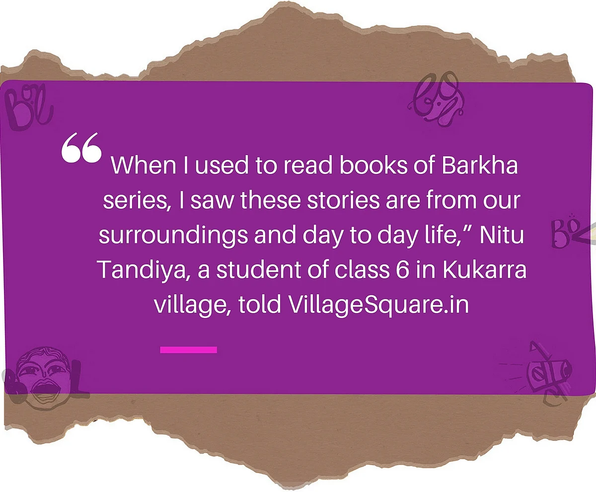 Bol: Libraries With Books in Tribal Languages Help Children Learn