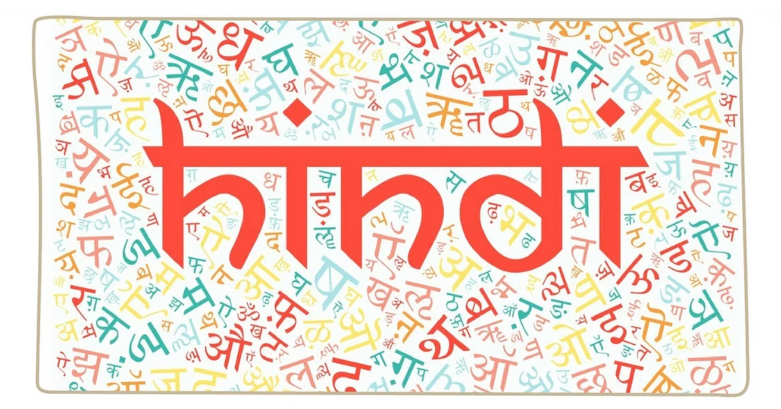 Whatever the Hindi chauvinists might say, we don’t have one “national language” in India, but several.