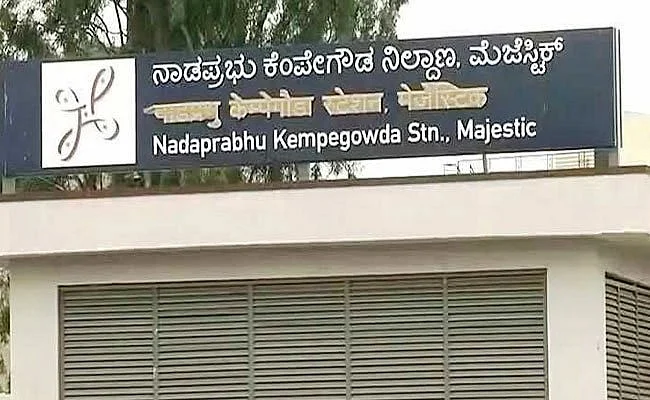 Hindi Signs Outside Bengaluru Metro Stations Covered Up