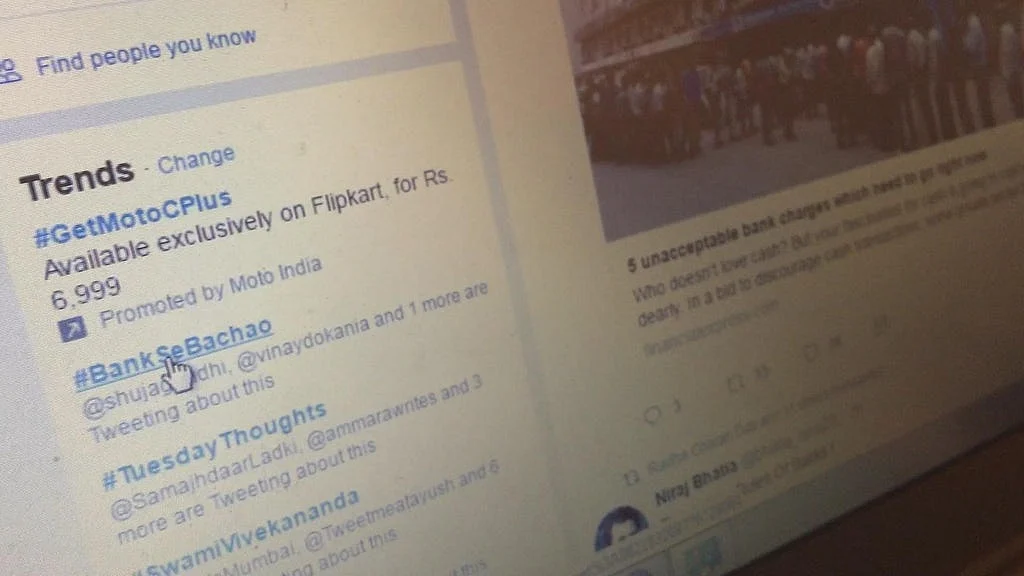 The hashtag BankSeBachao was trending briefly on social media platform Twitter. (Photo: Prathamesh Shinde/BloombergQuint)