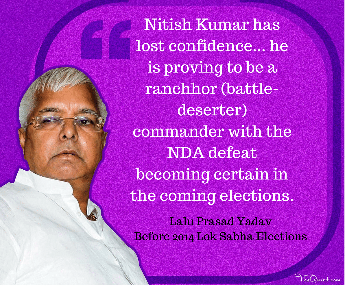  Lalu Prasad and Nitish Kumar  share what we call topsy-turvy, love-hate, basically “it’s complicated” relationship.