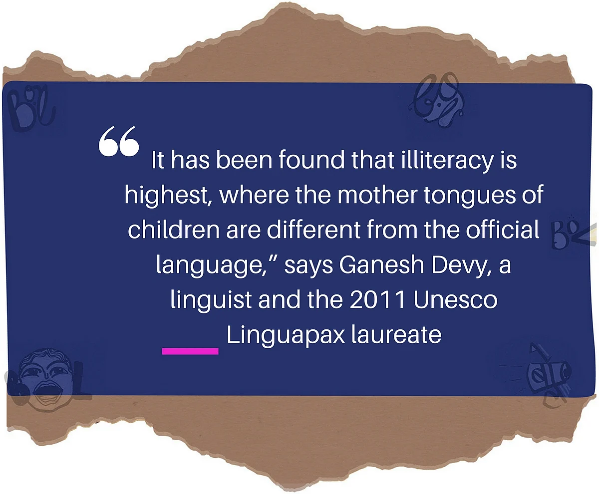 Bol: Libraries With Books in Tribal Languages Help Children Learn