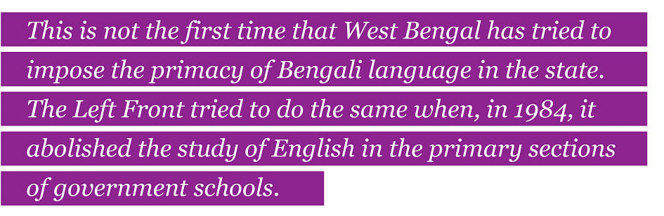 

Bengali or Hindi, cultural and linguistic chauvinism rarely works in multi-ethnic, multi-lingual countries.
