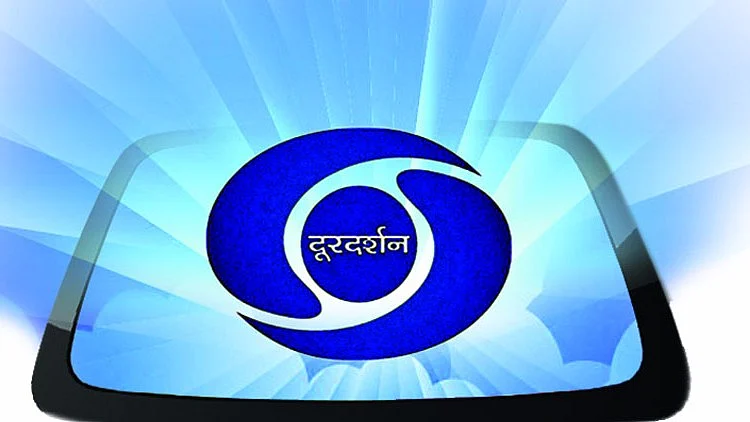 An assistant director at the Doordarshan Kendra was suspended for not telecasting live the speech of Prime Minister Narendra Modi at a hackathon event at IIT.
