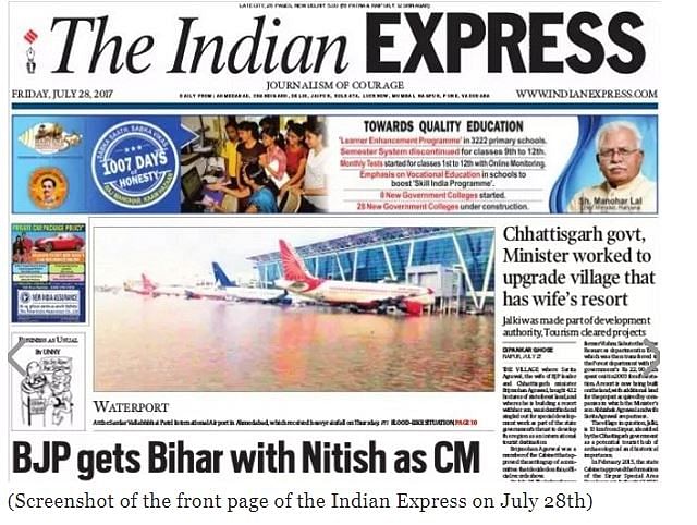 News agency PTI fired the photographer responsible for mislabeling a 2015 image of the Chennai floods. 